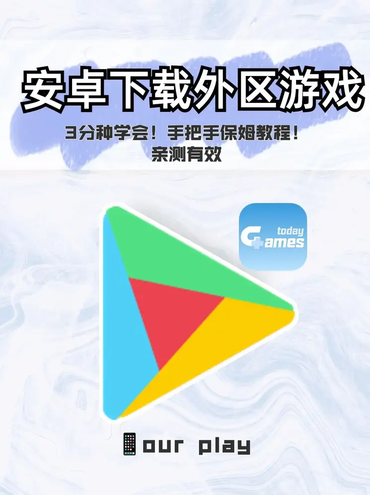 买球赛的app官网下载截图0